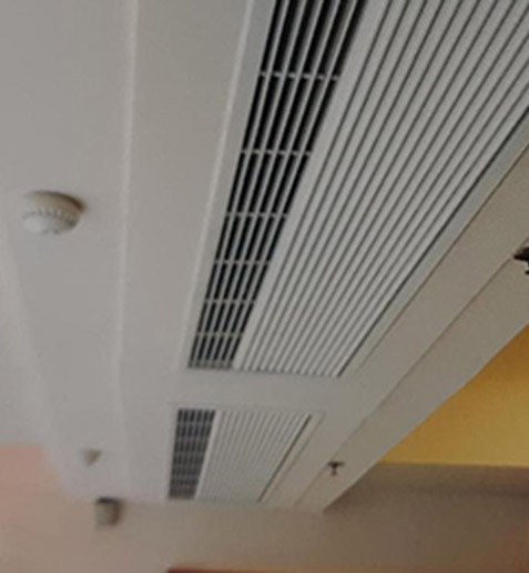 Recessed Air Curtain Design
